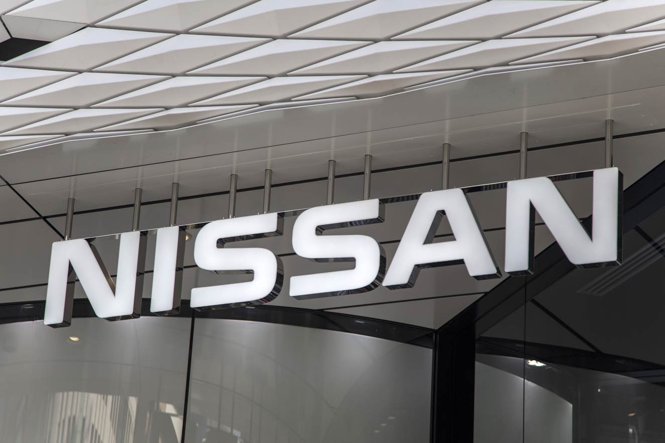 Nissan Nissan