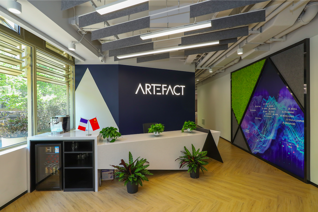 Artefact China opens new office in Shanghai