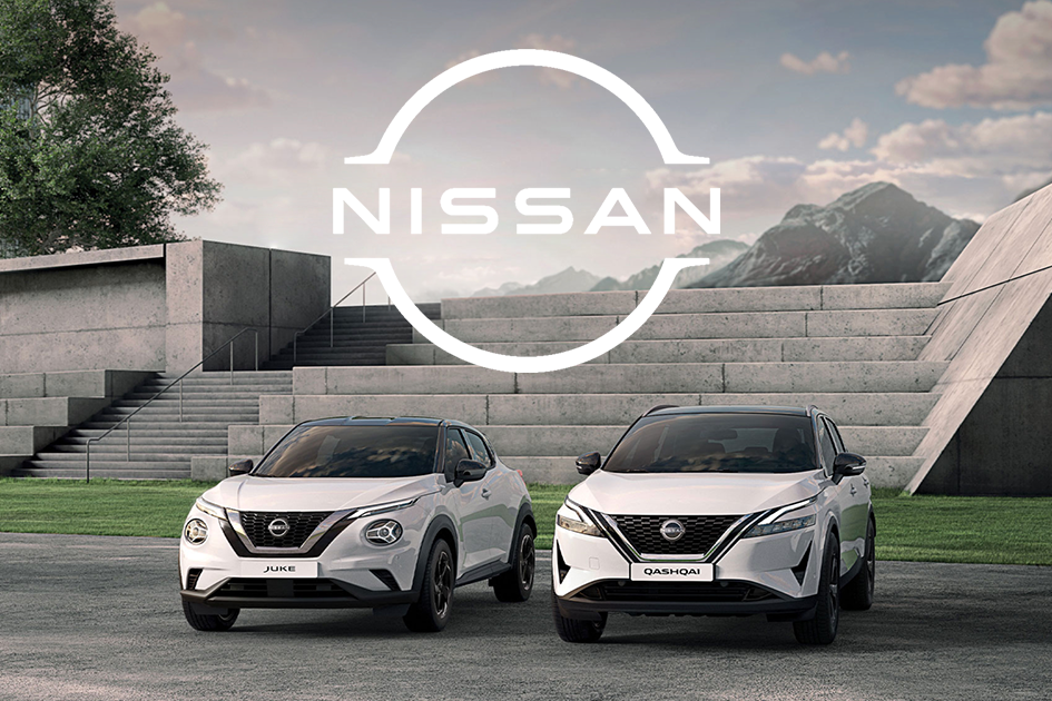 &lt;span class=&quot;highlight&quot;&gt;NISSAN&lt;/span&gt; Visualising customer data in real time with a BI dashboard