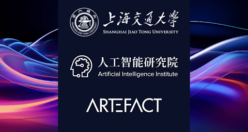 Artefact x SJTU AI Institute Start der Partnerschaft